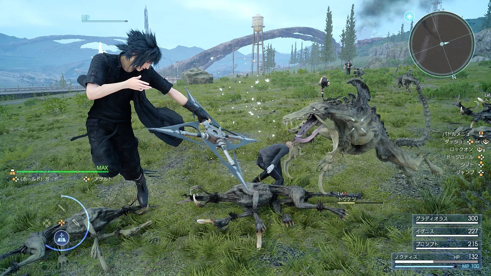 Новая Final Fantasy 15. Final Fantasy XV Royal Edition. Финал фантазии 15 игра. Final Fantasy 15 Xbox. Игра фэнтези 15