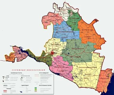 Республика калмыкия нижегородская область республика карелия