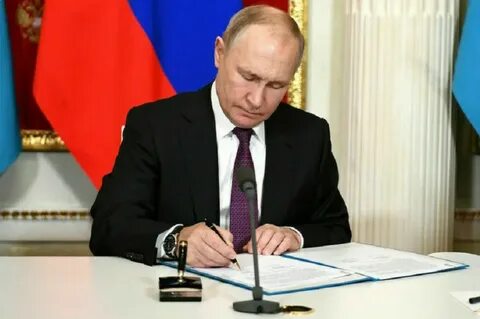1 закон подписанный путиным