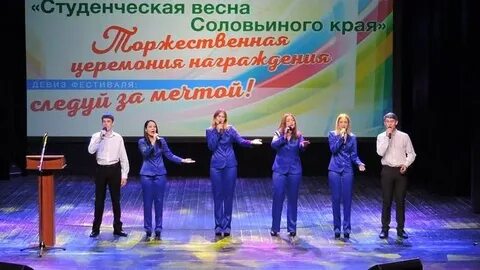 Ала концерт