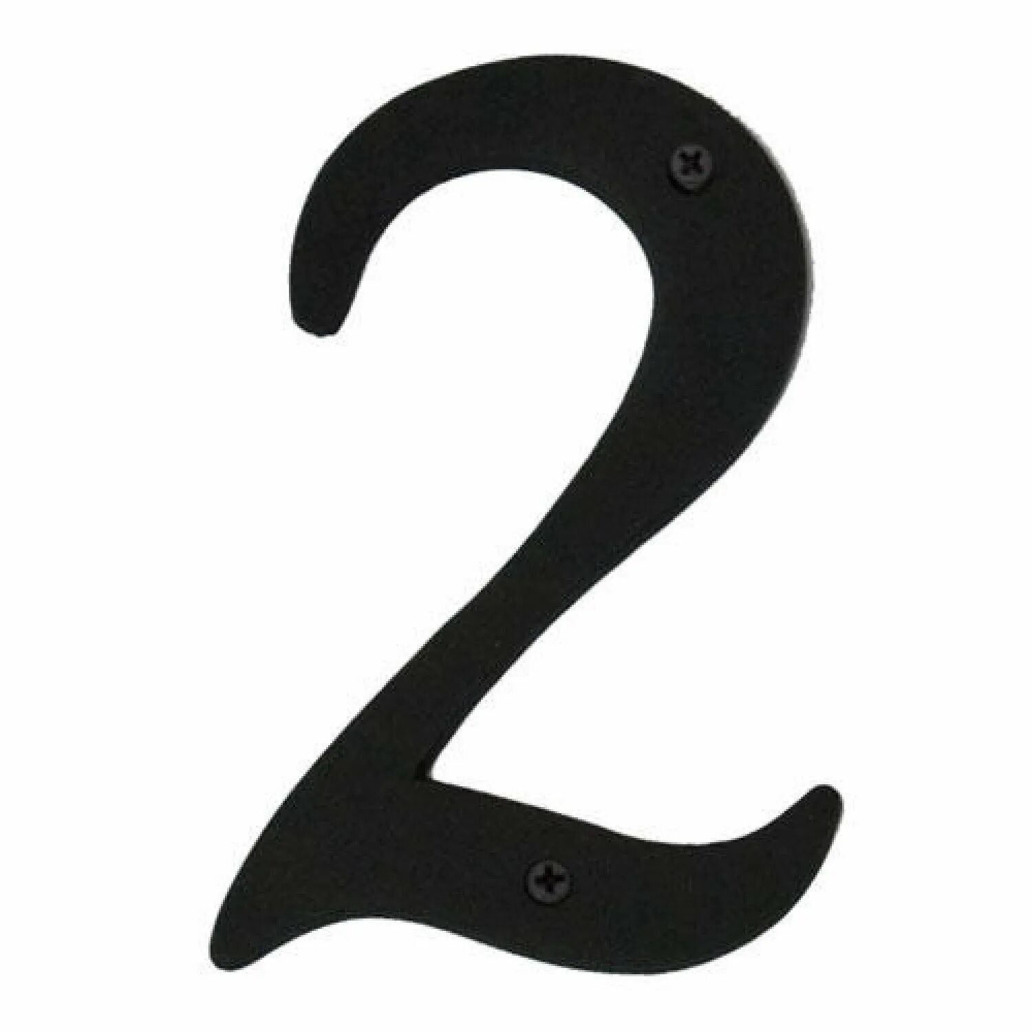 Использовать цифра 2. Цифра 2. цифра 2 черная. красивые цифры черные. цифра 2 черного цвета.