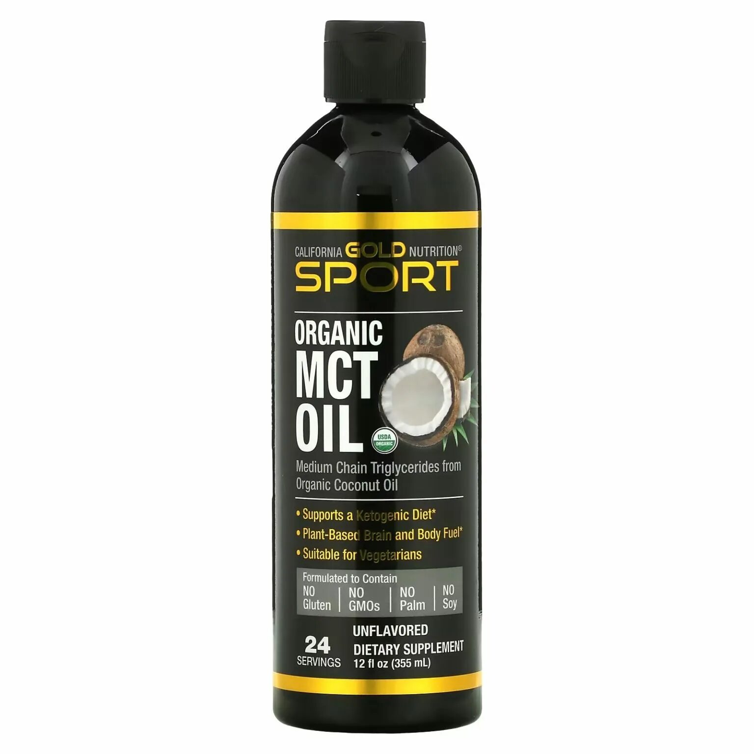 Масло MCT Oil Organic. MCT Oil кокосовое масло. Organic MCT Oil California Gold. California-Gold-Nutrition-Organic-MCT-Oil-12-FL-oz-355-ml/99738.