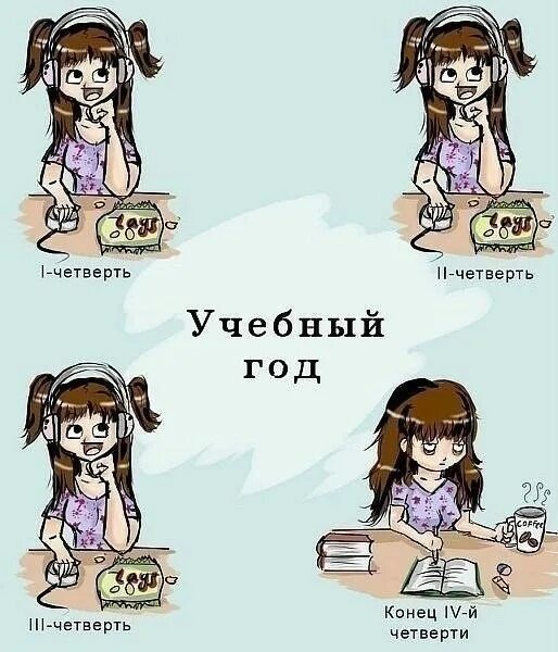 Родители выжили