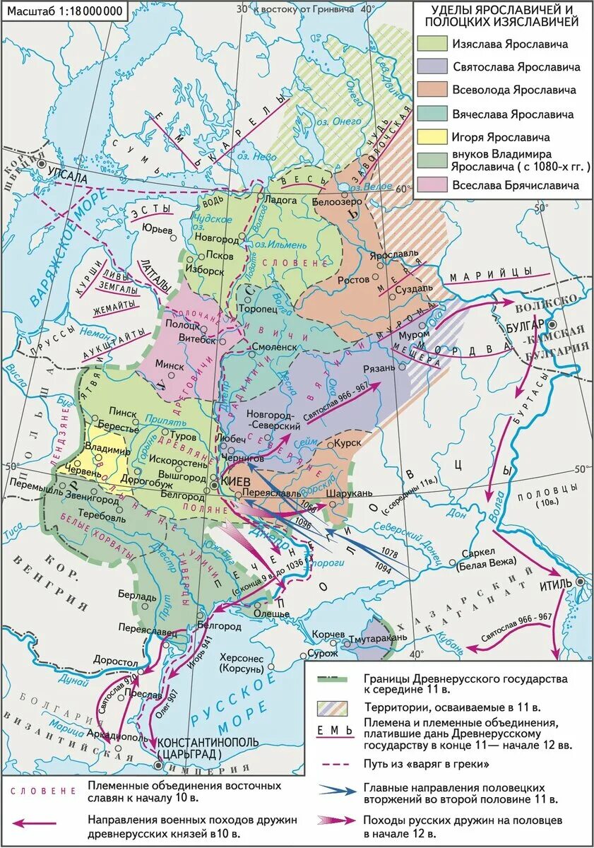 Киевская русь в 10 веке. Карта древнерусского государства в IX-начале XII ВВ.. Древнерусское государство карта 12 век. Карта древнерусского государства 9 12 века. Карта древнерусского государства 10 век.