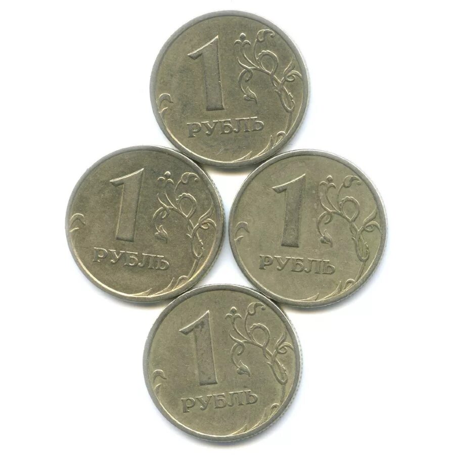 Рубль коллекции. СМПД на монетах. 1 Рубль 1999 года ММД. Коллекционные монеты 1 рубль. Коллекция монет 1 рубль.