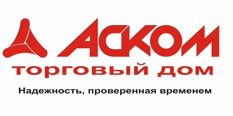 АСК логотип. Торговый дом Аском. Аском Владивосток. ООО АСК. Аском 7