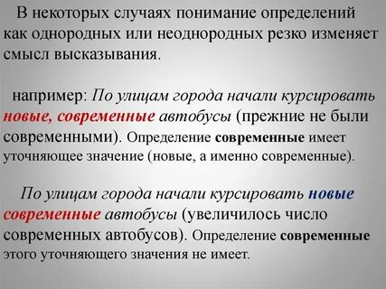 Совокупность признаваемых