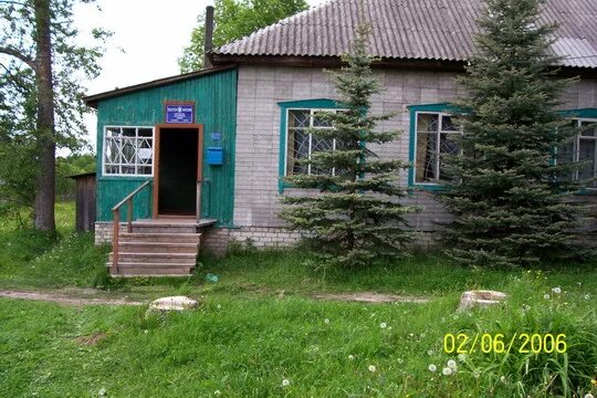 Брянская обл жуковский р н. Брянская обл жуковский р н