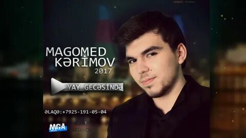 Магомед керимов