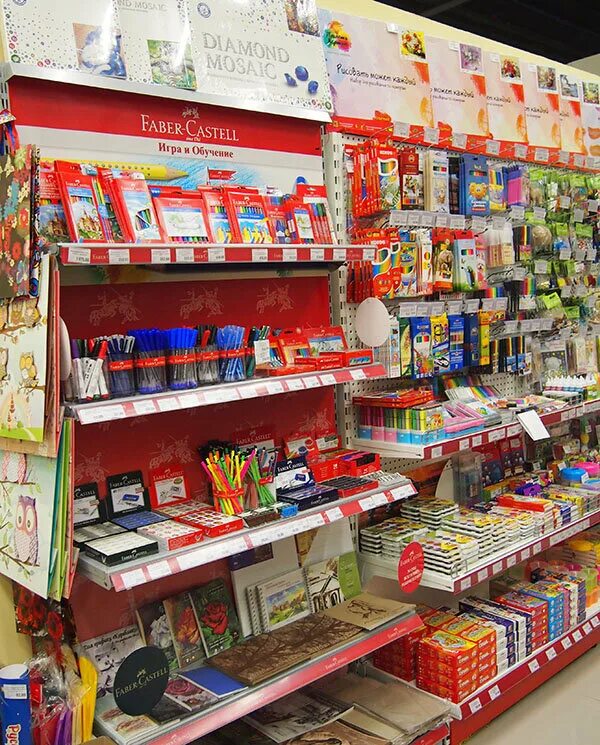 анком ижевск канцтовары