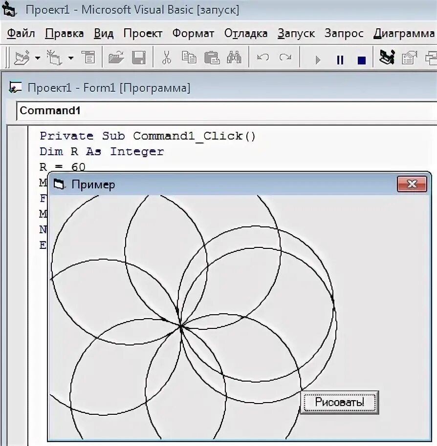 Vba 2025