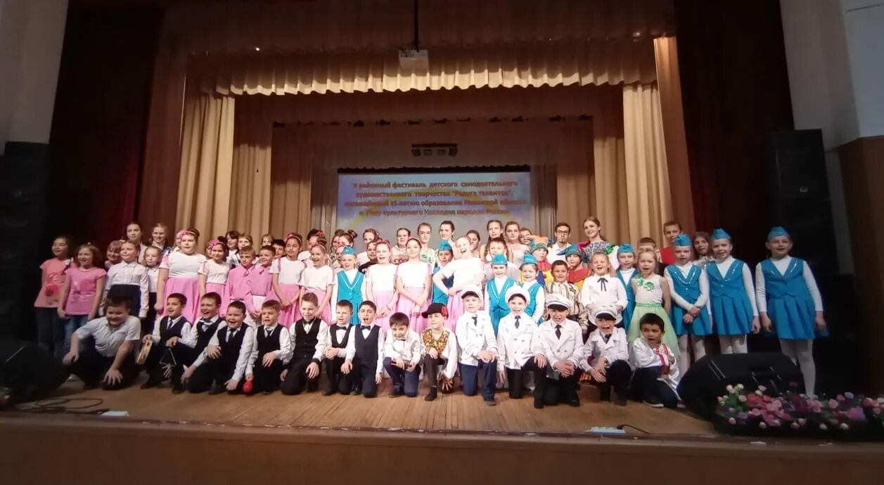 Чучковский рдк