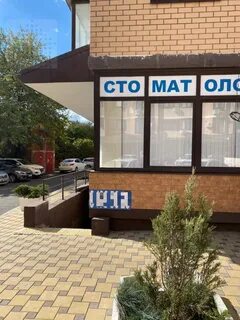 9 мая 48 1