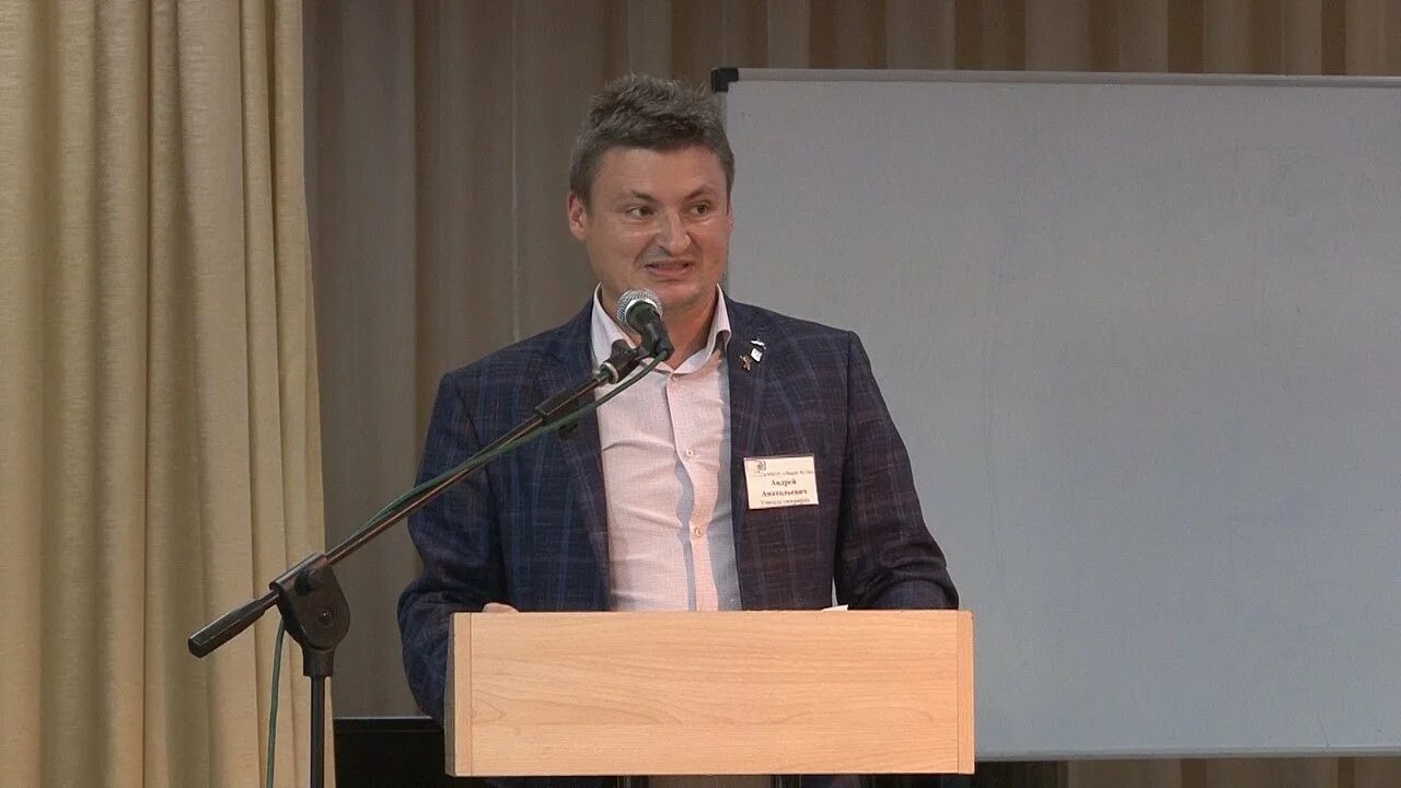 Публичное выступление учитель года. Андрей дорожков. дорожков андрей анатольевич. андрей анатольевич учитель. дорожков андрей анатольевич новосибирск.