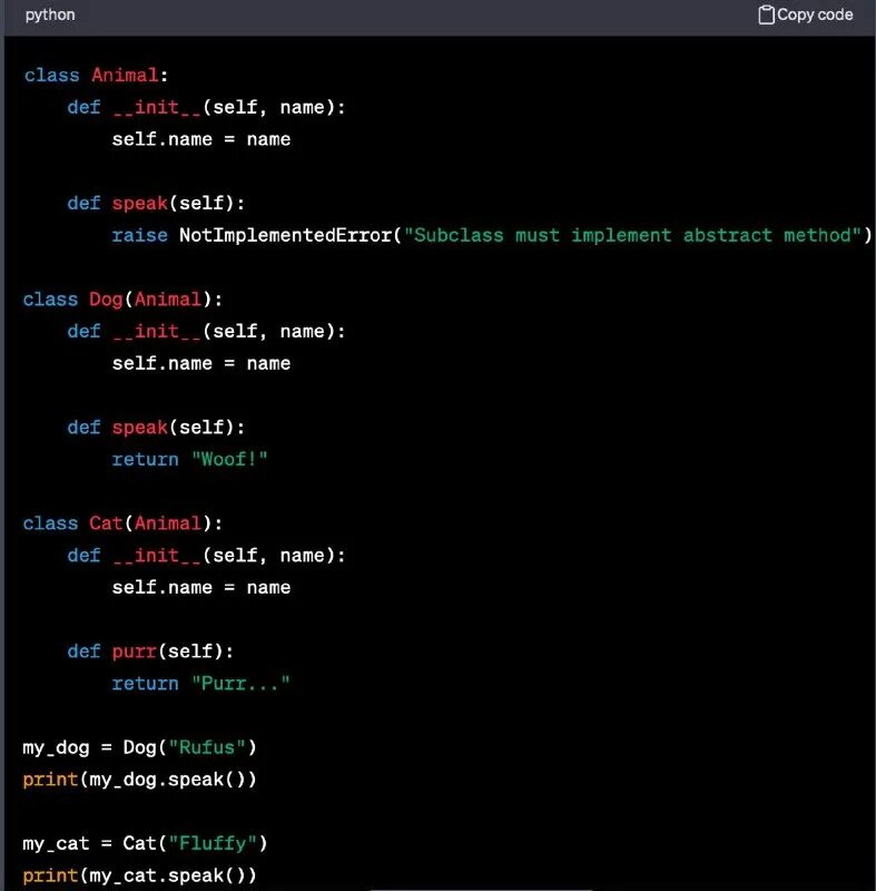 Найти ошибку питон. Ошибка в коде питон. Генератор списков питон. Ошибка в коде. Runtime error python.