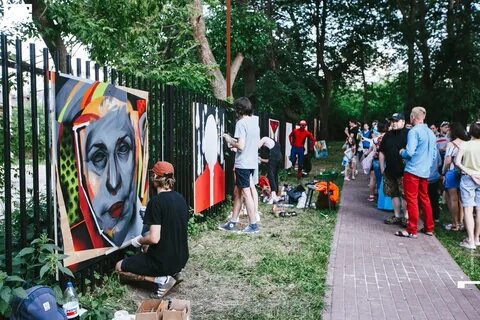 Арт художник фестиваль