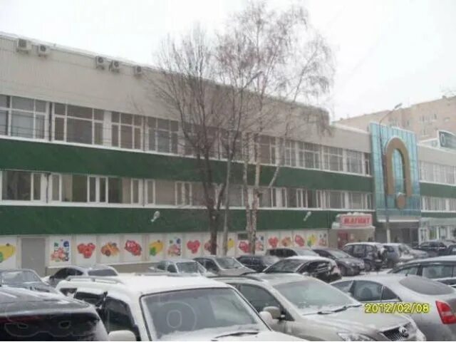Ул зарубина 150. Ул. Зарубина, 150а. Ул. Зарубина 150 тц ваш дом.