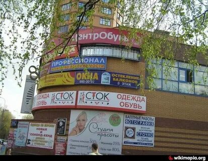 Сходненская 7 корп 1