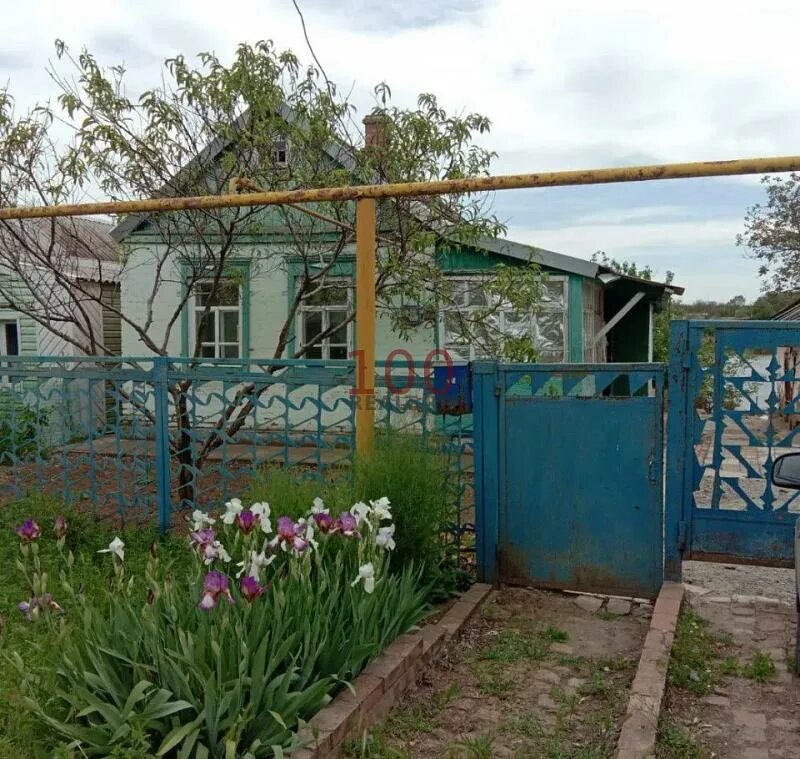 Авито дом гигант. Гигант ростовская область. гигант ростовская область сальский район ул победы. гигант ростовская область сальский район ул железнодорожная 5. п гигант сальского района улица первомайская.