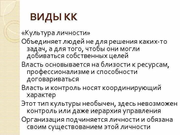 Культура объединяет все. Красногорск культура объединяет. Культура объединяет все. Культура объединяет все. Культура объединяет все.