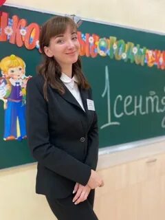 11 видна