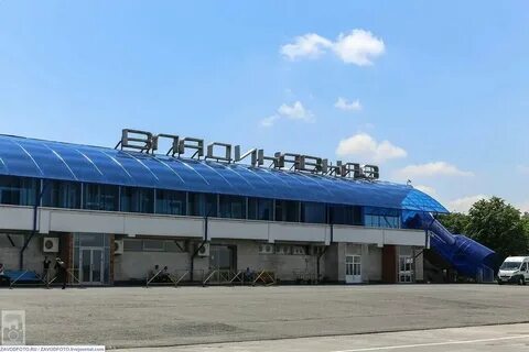 Аэропорт владикавказ телефон справочная