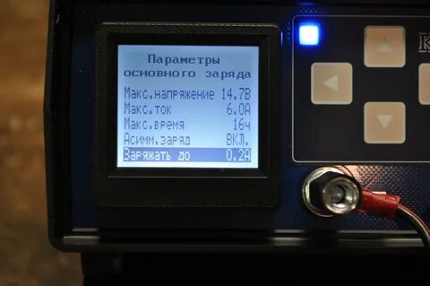 Прошивка 820
