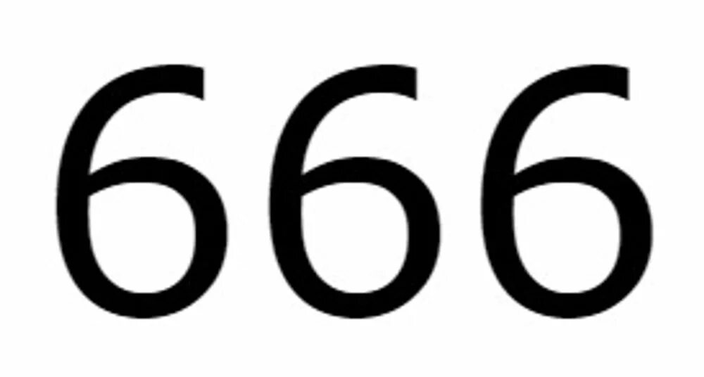 Цифра грусти. Цифра 66. 66 Надпись. Номер 66. Цифра 66 трафарет.