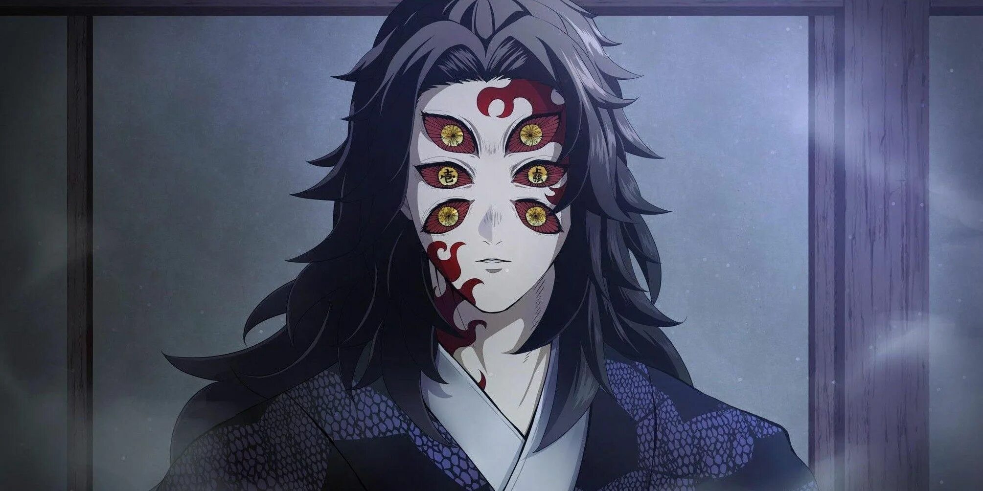 Демон первой высшей луны. Демон slayer kimetsu кокушибо. клинок рассекающий демонов луны кокушибо. 1 луна клинок рассекающий демонов. 1 высшая луна клинок рассекающий демонов.