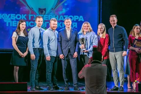 Квн пермский край