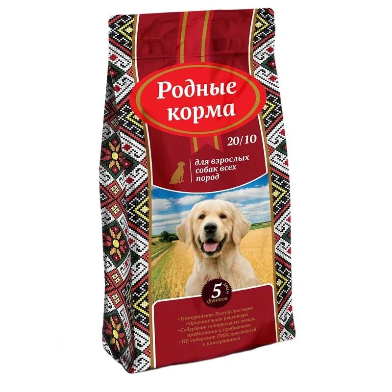 Корм для собак 1 5. Сухой корм для собак родные корма (2.045 кг). Родные корма 409 г сухой корм для щенков 1х24. Сухой корм родные корма с ягненком 16 кг для собак. Родные корма корм д/собак всех пород говядина, 10кг.