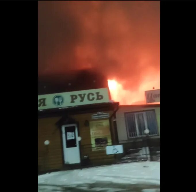 Погода новые дарковичи