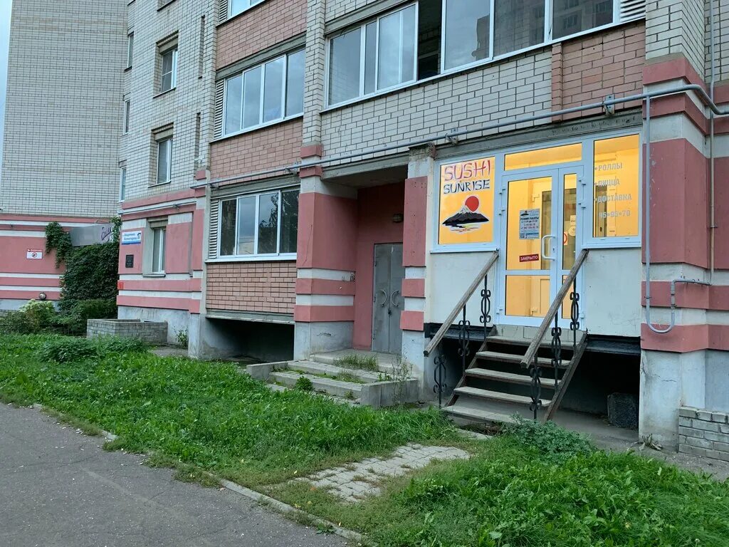 Фрунзе 35 ярославль. Фрунзе 35 ярославль. Фрунзе 35/17 ярославль. Пр фрунзе 35 ярославль. Ярославль, пр-т фрунзе, 35/17.