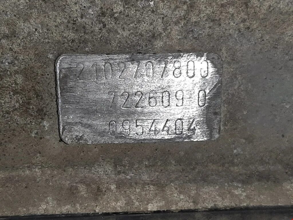 Номер акпп мерседес. W202 мерседес акпп. Вин номер двигатель мерседес 202 1. Номер акпп мерседес. Номер рамы коробки передач w211.