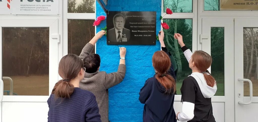 Называевский район омской области. Прокуратура называевского района. Покровка называевский район. Покровка омская область называевский район. Староназываевка называевский район.