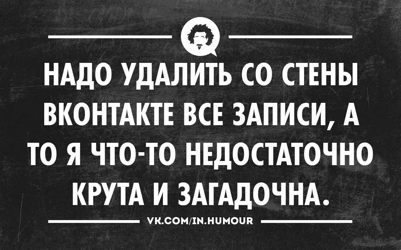 Глупый слышать. Иногда такую глупость услышишь. Иногда такую глупость услышишь а оказывается. Иногда такую глупость услышишь, а – точка зрения.. Иногда такую херню услышишь а оказывается точка.