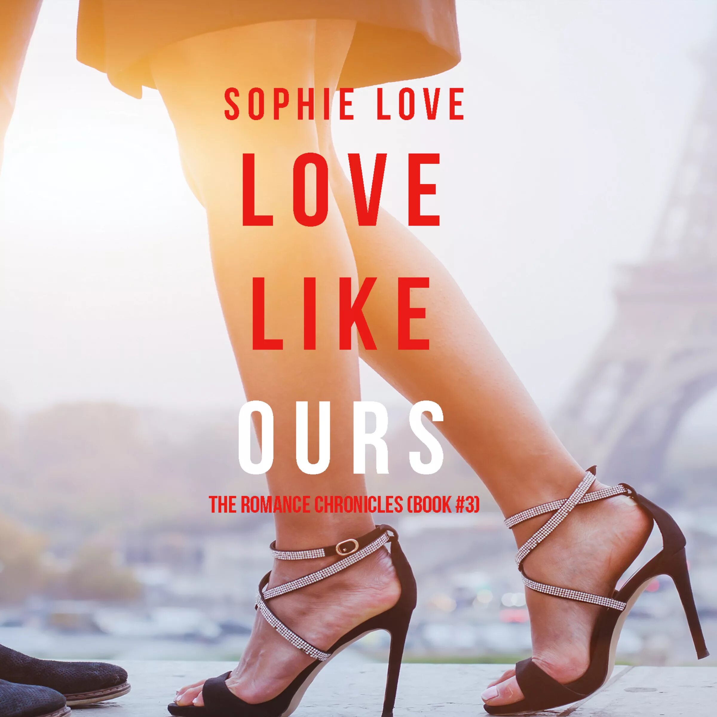 Софи Лове. Like Love. L.O.V.E Sophie. A Love like ours. Love like слушать