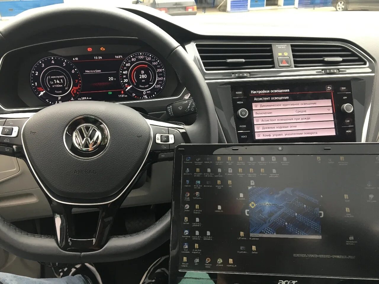 Tiguan 2 android. Панель тигуан 2018. volkswagen tiguan 2025-2025 9 дюймов магнитола. магнитола volkswagen tiguan 2018. магнитола volkswagen tiguan 2025.