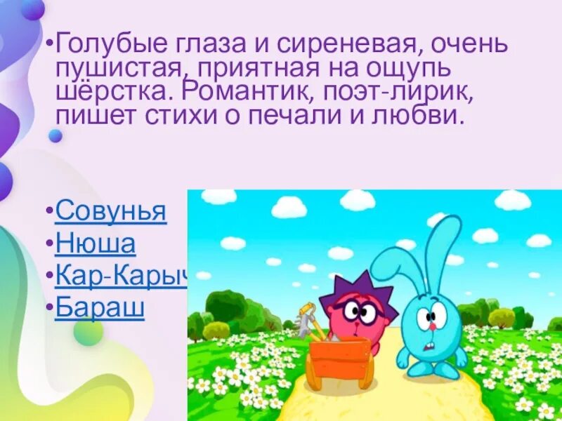 Мемы про игры. Мемы по играм. Игра репка. Мемы из игр. Поиграем про.