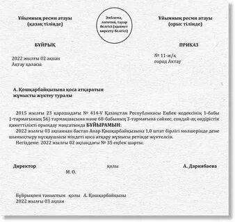 Траннилер попки еркектерді трахает