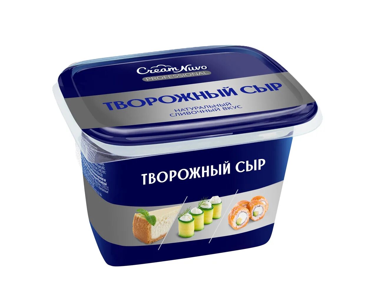 Творог Cream Nuvo 9% 380 г. Сыр Cream Nuvo professional творожный 61%. Сыр творожный Cream Nuvo 65%,. Сыр творожный creamnuvo professional 70%, 2,2кг.