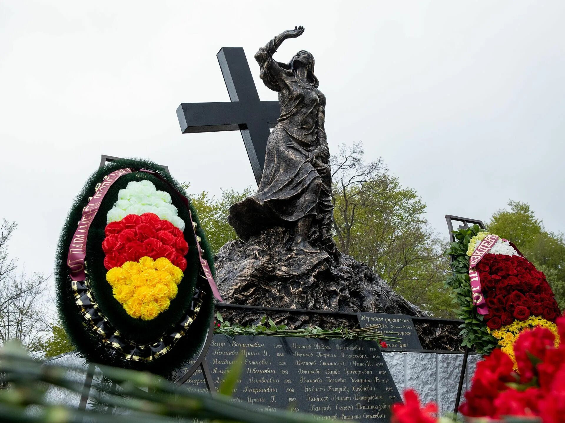 Ередской трагедии памятник. Ередская трагедия в Южной Осетии. 19 20 21 мая