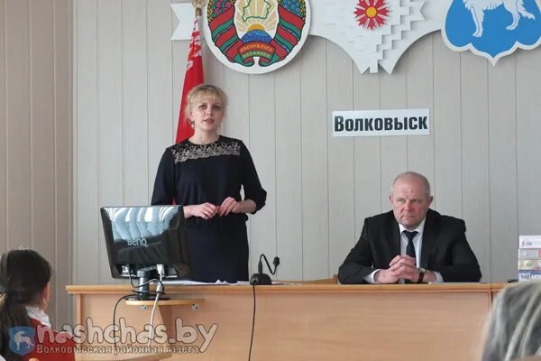 Вывеска райисполком. Волковысский исполнительный комитет. Волковысский исполнительный комитет. Волковыск скидель. Райисполком в порецком.