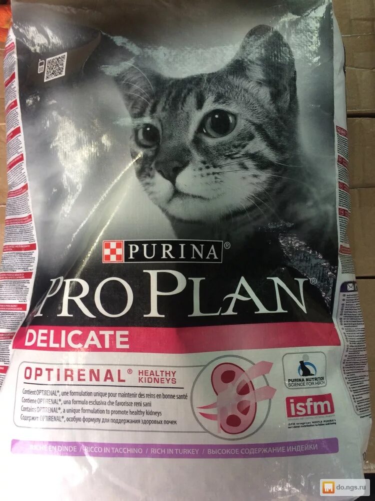 Пурина Проплан 10 кг. Purina Pro Plan 10 кг. Корм для кошек Пурина Проплан для стерилизованных 10 кг. Кошачий корм Пурина Проплан для стерилизованных кошек. Pro plan для кошек стерилизованных 10 кг