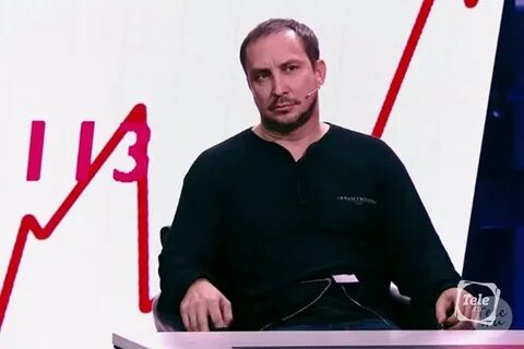 False show