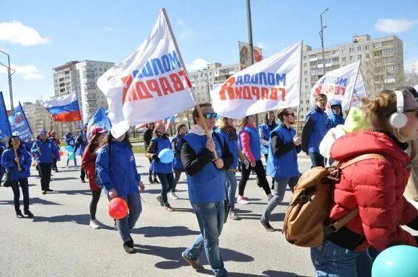 Организация молодая гвардия единой россии. Молодая гвардия МГЕР. Молодая гвардия Единой России. Молодая гвардия едро. Партия Единая Россия молодая гвардия.