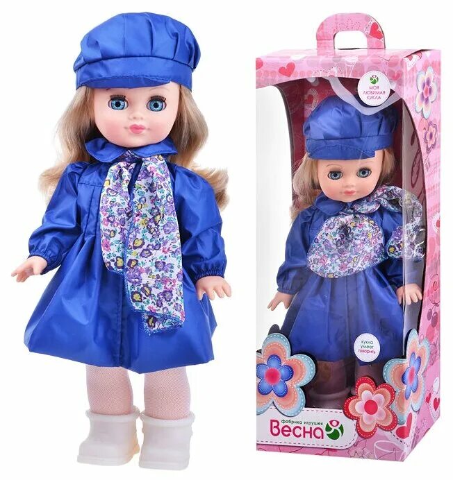 весенняя кукла. весенняя кукла. кукла "эсна 1", 46,5 см. Vesna nastya кукла. весенняя кукла.