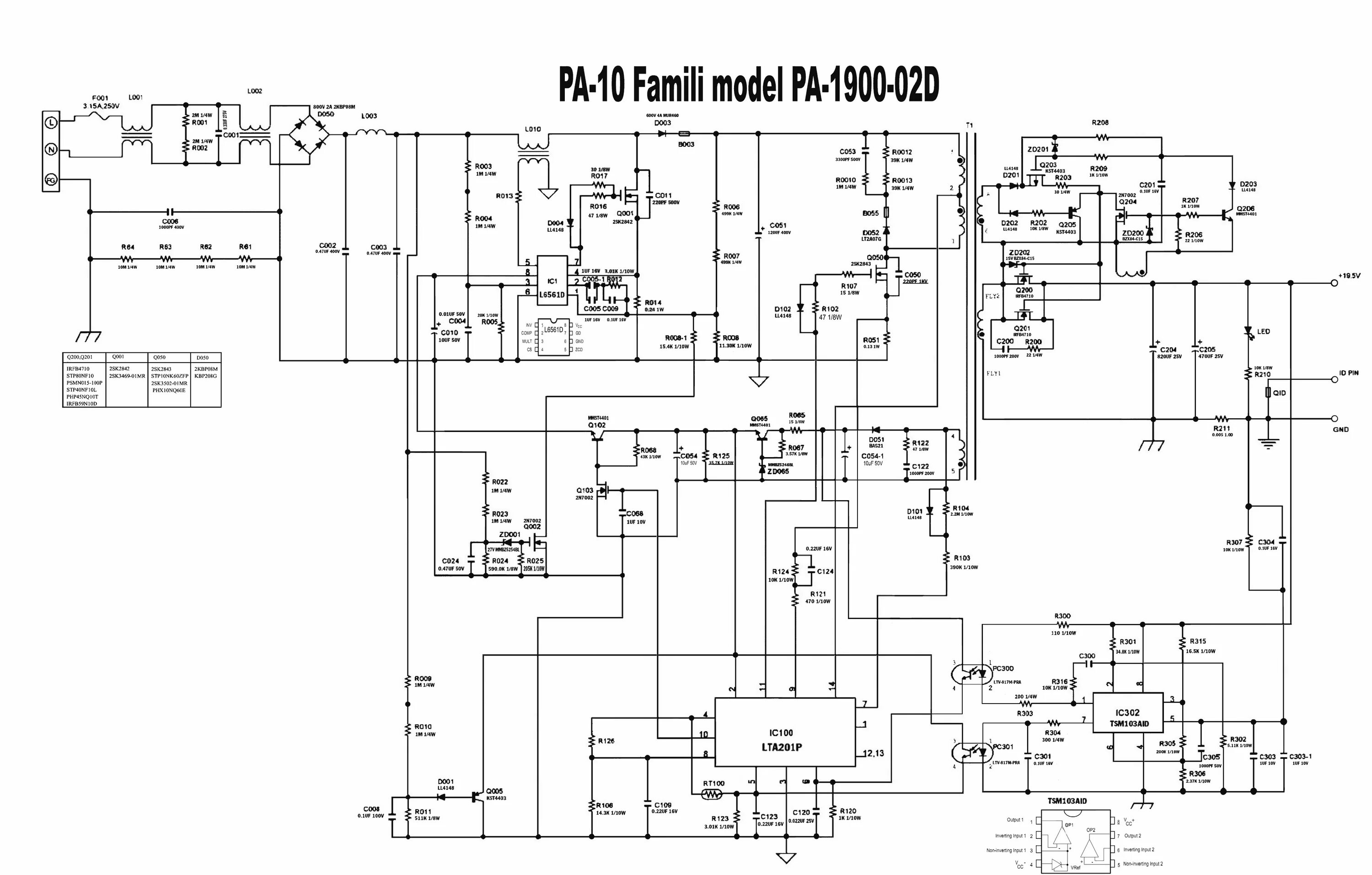 Номинал блока питания. Pa-1650-02 блок питания схема. блок питания asus pa-1900-24 схема. dell pa-12 блок питания схема.