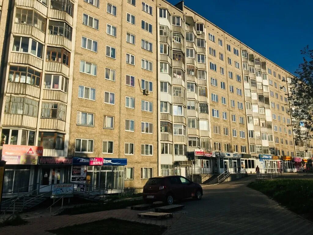 Больше не работает: Коттон, магазин верхней одежды, Самарская область, Тольятти,