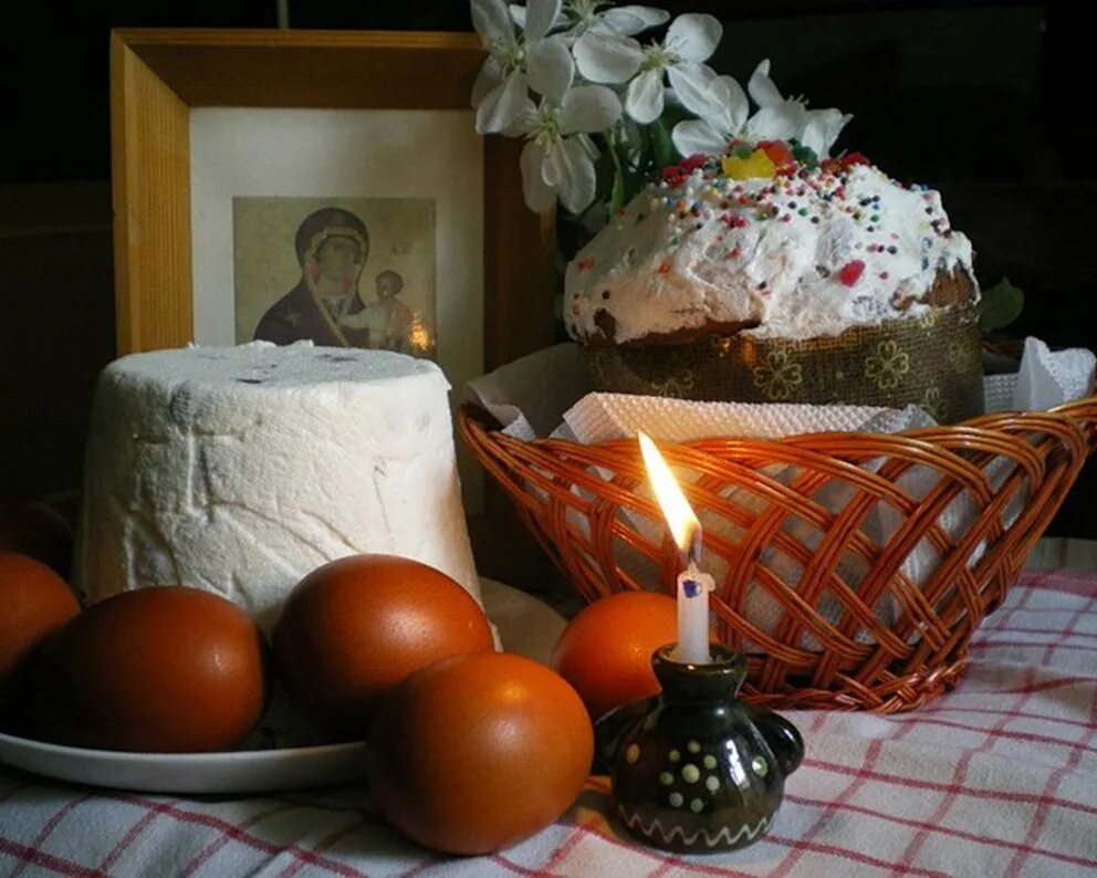 Три дня перед пасхой